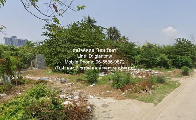 DSL-941 FOR SALE พื้นที่ดิน ขายที่ดินเปล่าถมแล้ว 1.5 ไร่ (600 ตร.ว.) ใกล้ MRT บางแค ราคา 45 ล้านบาท 45000000 BAHT. ขนาด  4