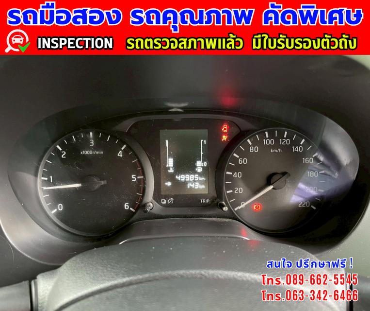 👑ปี2023 Nissan Navara 2.5 King Cab SL 📌วิ่งน้อย 49 ,xxx กม. ✨เกียร์ธรรมดา 🌙เครื่องดีเซล 13