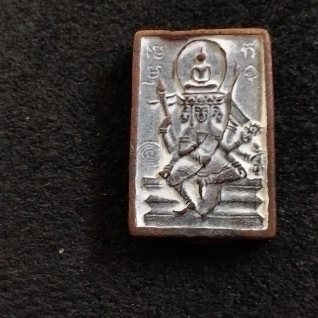 พระบ้านเก็บเก่า ปู่ดู่พระพรหม2หน้าไม่มีห่วง 7