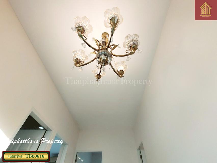 ศุภาลัย วิลล์ สุขุมวิท-แพรกษา 19