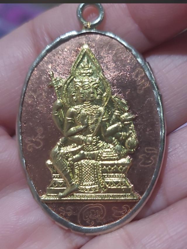 พระพรหมเนื้อนาค ปี2527