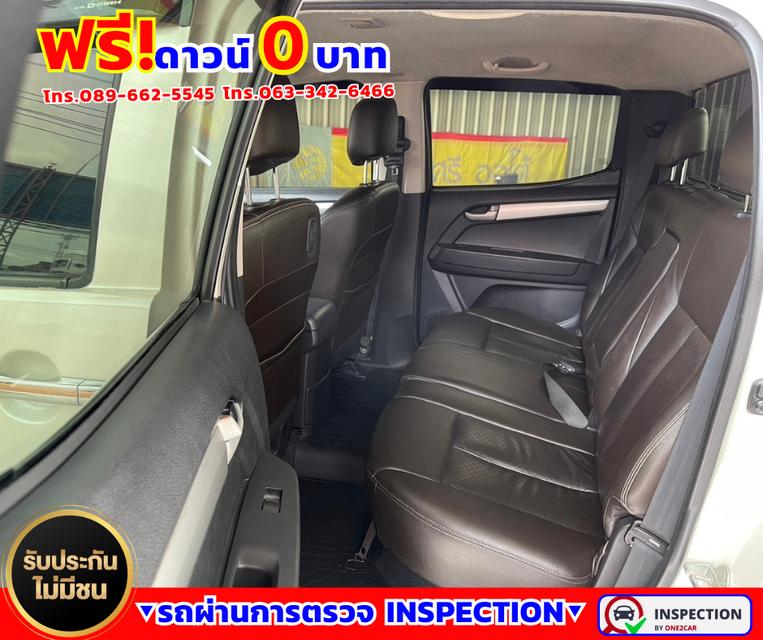 🚗 Isuzu D-Max 3.0 CAB-4 Hi-Lander Z-Prestige ✅ปี2014 สีขาว เกียร์ออโต้ 4