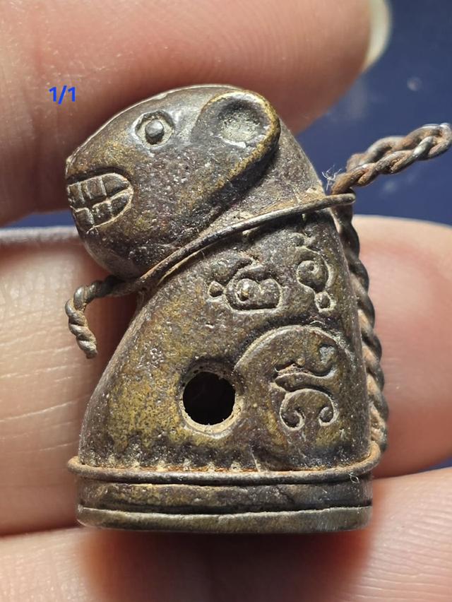 1/1#ขายพระบ้านเก่าเก็บ