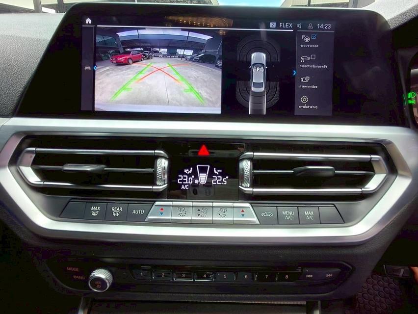 รหัสรถ KPC53 ✨ M Sport ดีเซล! BMW 320d G20 หล่อดุ ประหยัดน้ำมัน! 8