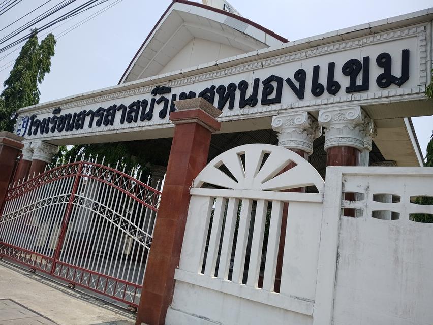 ที่ดิน ทำเลทองใจกลางเมือง ย่านชุมชนแหล่งธุรกิจ ริมถนนบางบอน 5 เพชรเกษม 81 15