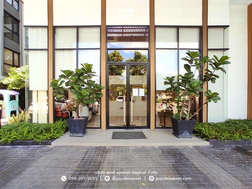 ให้เช่า คอนโด เคนซิงตัน พหลโยธิน63 (ขนาด 23 ตร.ม.) ใกล้ BTS สถานีพหลโยธิน59 เพียง 300 เมตร เดินไปรถไฟฟ้าได้เลย บางเขน กทม. 16