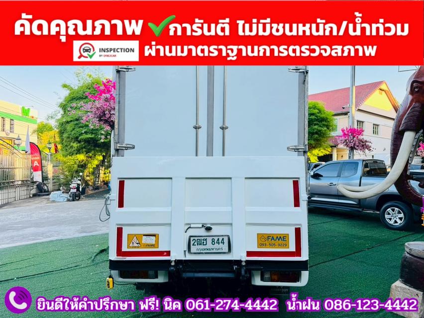 ISUZU D-MAX SPARK 1.9 Ddsi ปี 2020 รูปที่ 12