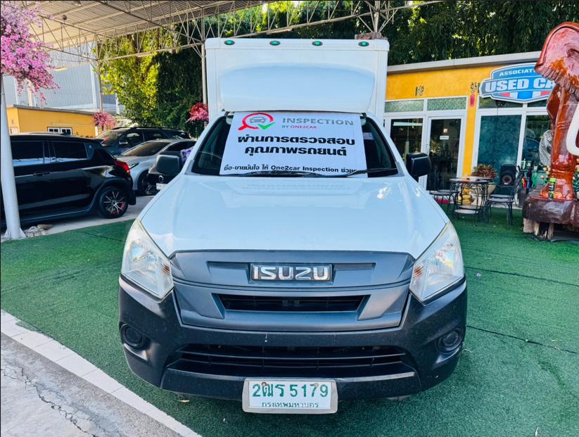 2019 Isuzu D-Max 1.9 SPARK  B  2