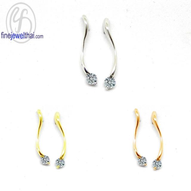 Finejewelthai ต่างหูเพชร ของขวัญปีใหม่ E1041