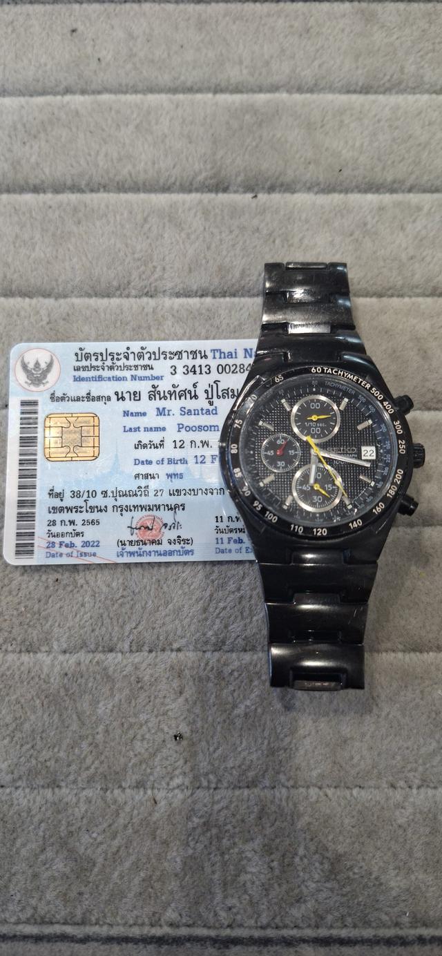ขาย นาฬิกา SEIKO  7T62-0HB0 Top Back