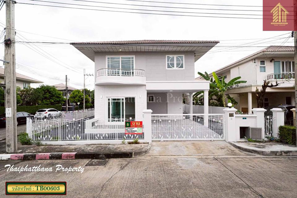 ศุภาลัย พาร์ควิลล์ ร่มเกล้า - สุวรรณภูมิ 1