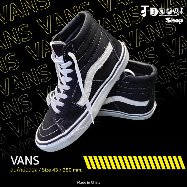 Vans ผ้าใบหุ้มข้อ มือสอง สภาพเหมือนใหม่ ส่งฟรี!