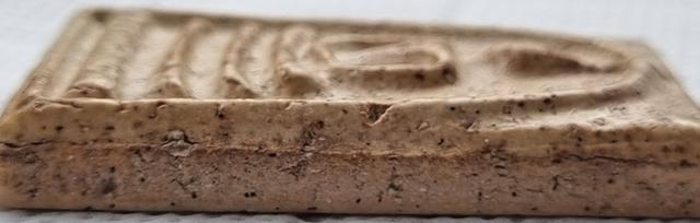 พระสมเด็จ 4