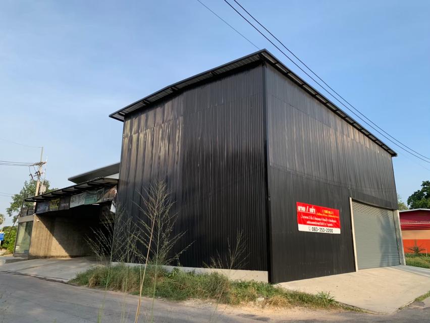 ออฟฟิศ + โกดัง พร้อมที่พักอาศัย 3