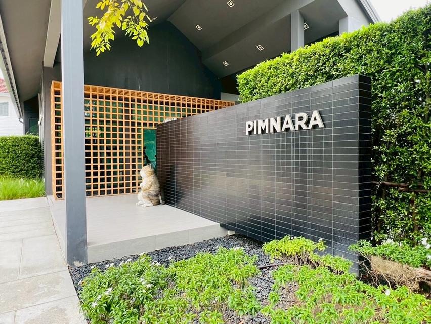 ขายบ้านเดี่ยว ม.พิมนารา ศรีนครินทร์-บางนา 9