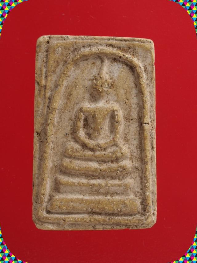 z38.พระสมเด็จ พระเบญจภาคี พระเครื่อง