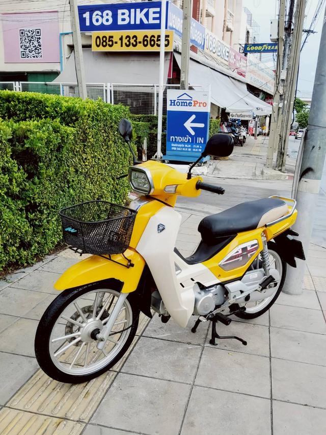 GPX Rock Fi ตัวท็อป ปี2023 สภาพเกรดA 19072 km เอกสารครบพร้อมโอน
