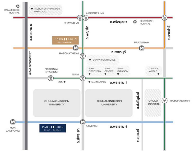 คอนโด พาร์ค ออริจิ้น ราชเทวี Duplex 2 ชั้น 2 ห้องนอน 2 ห้องน้ำ ชั้น29 ตกแต่งครบตามรูป 11