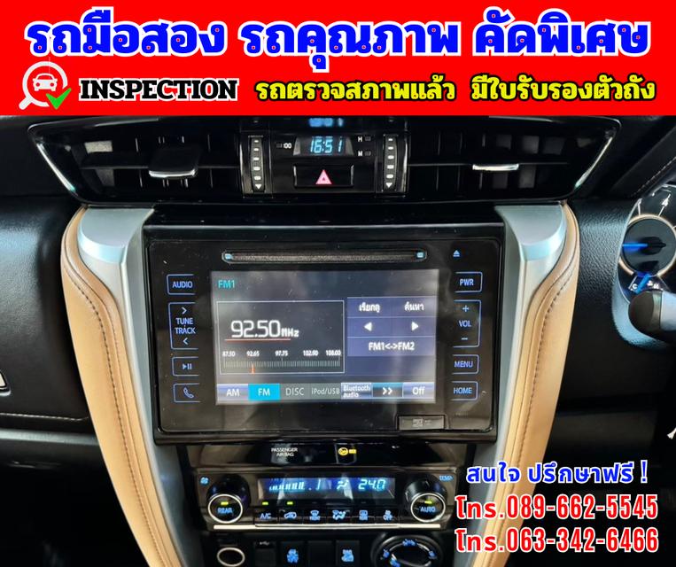 🎯ปี2018 Toyota Fortuner 2.8  V 4WD. 🎯เกียร์ออโต้ 4x4  7