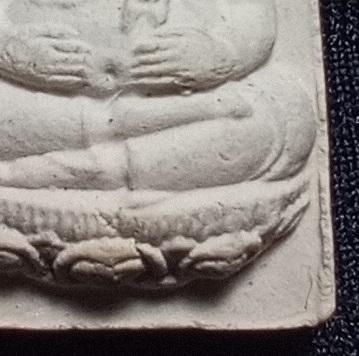 พระสังกัจจายน์หลังยันต์น้ำเต้า หลวงพ่อเกษม เขมโก ปี 2529 3