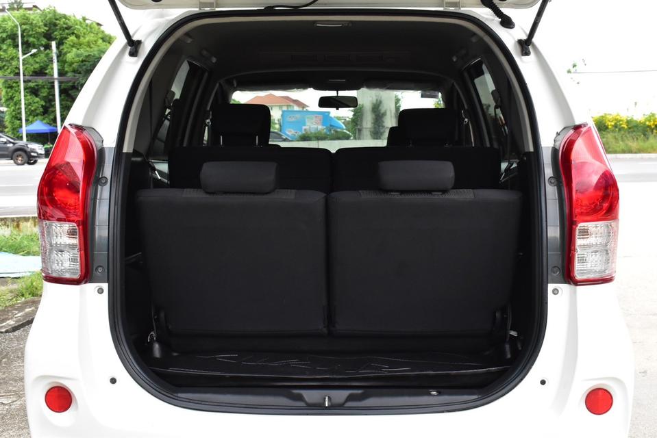 TOYOTA AVANZA 1.5S 2014 สีขาว 4
