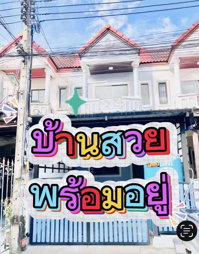 ขายทาวน์เฮาส์ 2 ชั้น ขนาด 17ตรว. 6