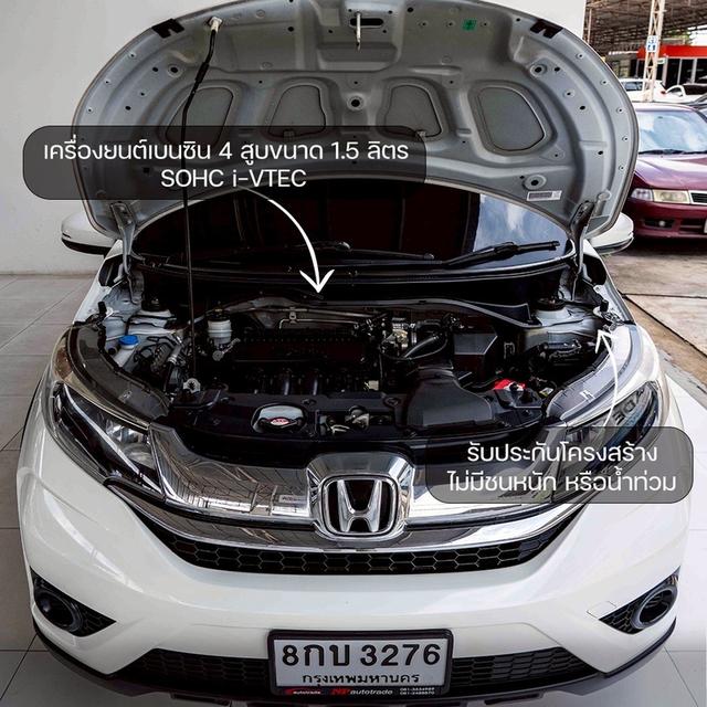 รหัสรถ NP3276 HONDA BR-V 1.5V 2019 4