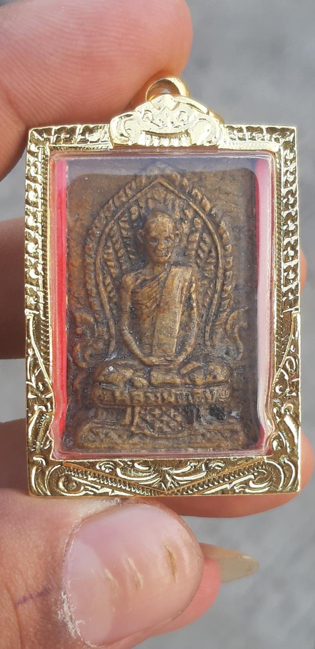 พระสมเด็จรูปเหมือนหลวงพ่อเดิม แววนกยูง เนื้อผงมันปู ปี2482 แท้และทันยุค
