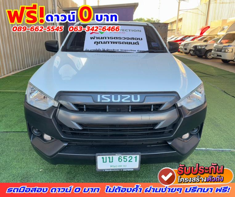 🟠ปี2021 Isuzu D-Max 1.9 SPARK B