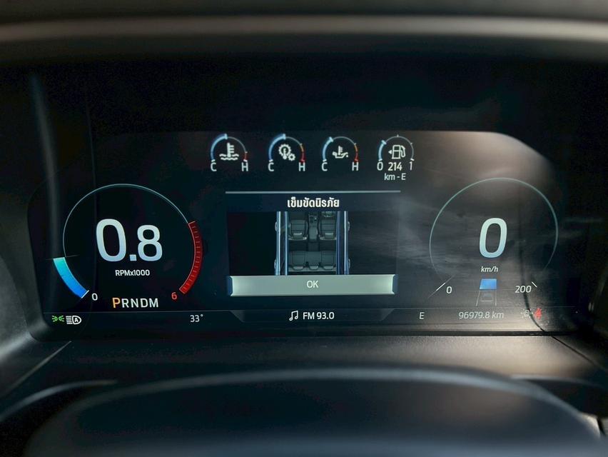 รหัสรถ WRT3683 2022 FORD EVEREST, 2.0 TURBO SPORT รูปที่ 14