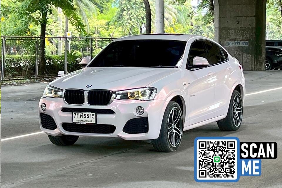 ขายด่วน! BMW X4 xDrive20d M Sport AT ปี 2018