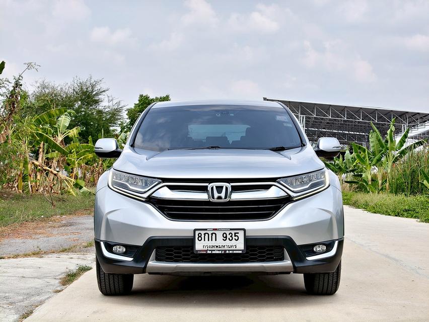 Honda CRV 2.4EL 4WD CVT
