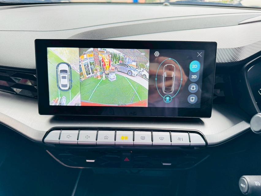  MG5 1.5 10th Anniversary Special Edition  15