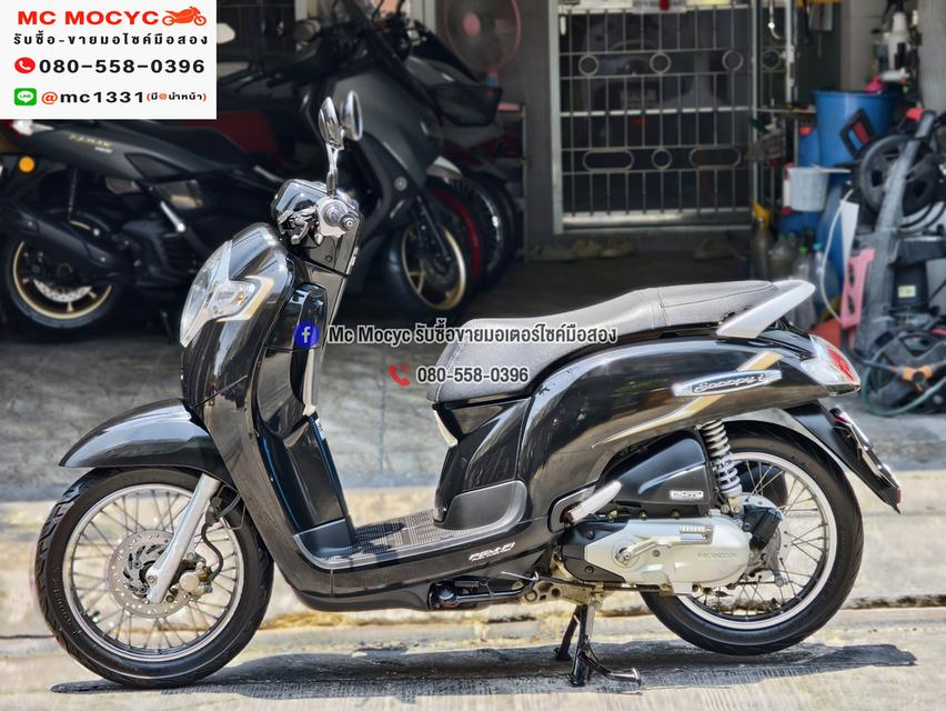 Scoopy i 2019 ไมล์ 7000 โล No1402 รูปที่ 4