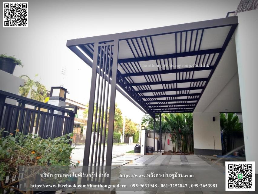 บริการต่อเติมหลังคาโรงจอดรถ หลังคาลานซักล้าง และระแนงบังตาสไตล์โมเดิร์น ช่วยบังสายตา เพิ่มความเป็นส่วนตัว แต่ยังคงความโปร่ง สบาย ไม่ร้อน รูปย่อยที่ 2