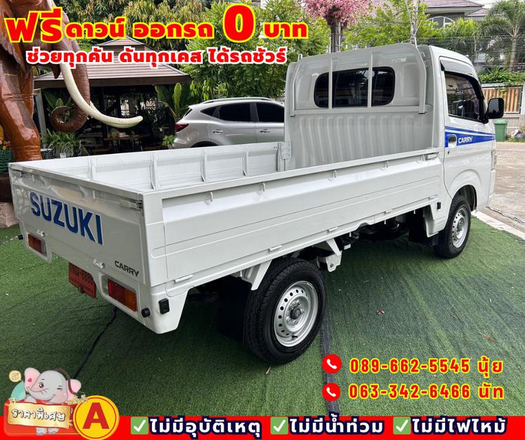 ปี2023 Suzuki Carry 1.5 Truck ไมล์แท้ 1,xxx กม.รับประกันศูนย์ ถึง ปี 2025 ✳เกียร์ธรรมดา 6