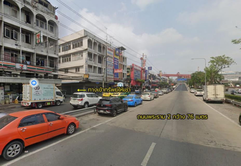 ให้เช่าอาคาร 3 ชั้น 3,060 ตร.ม. ติดถนนพระราม 2 ซอย 9 3