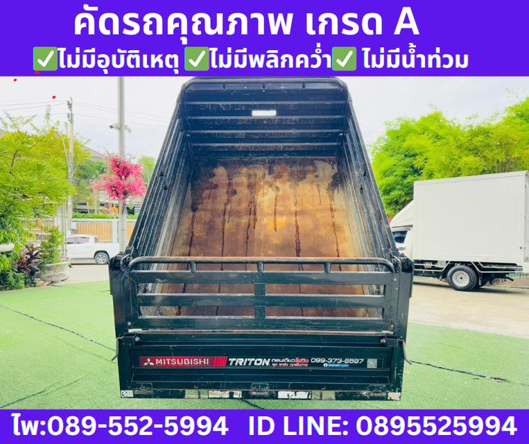 4x4 MITSUBISHI TRITON 2.4 SINGLE CAB PRO 2025 10