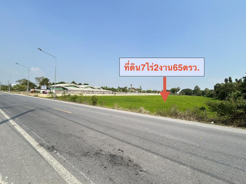 ขายที่ดินติดคลอง 7-2-65ไร่ๆละ2ล้านบาท  หน้าติดถนน3011 หลังติดคลอง14  ต.พืชอุดม อ.ลำลูกกา จ.ปทุมธานี  สนใจโทร 081-3763803 1