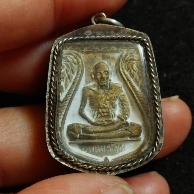 พระบ้านเก็บเก่า ปู่ดู่พระหล่อเหลี่ยม