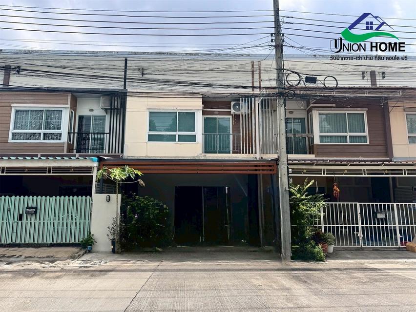 ขายทาวน์เฮ้าส์ หมู่บ้านวิลเลตไลท์ พัฒนาการ 38 ใกล้ APL หัวหมาก (N.1650) 1