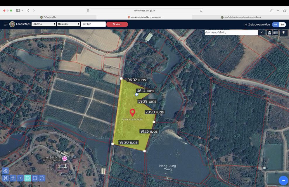 ประกาศขายที่ดิน ทำเลศักยภาพ ใกล้ไร่ชาฉุยฟง ตำบลศรีค้ำ อำเภอแม่จัน จังหวัดเชียงราย 57110 2