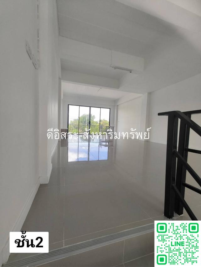 โฮมออฟฟิศ winning residence 16