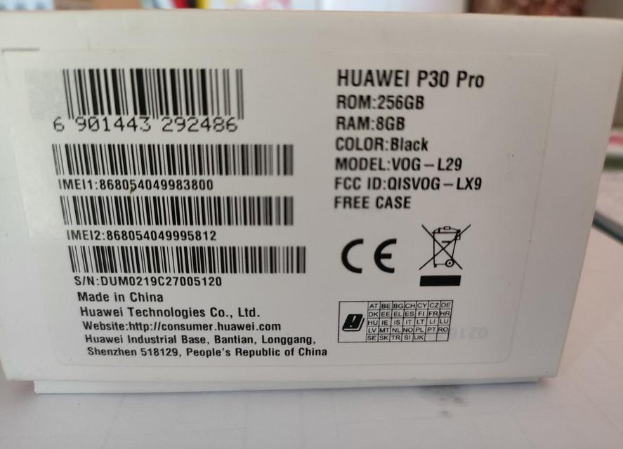 รูป Huawei P 30 Pro 2