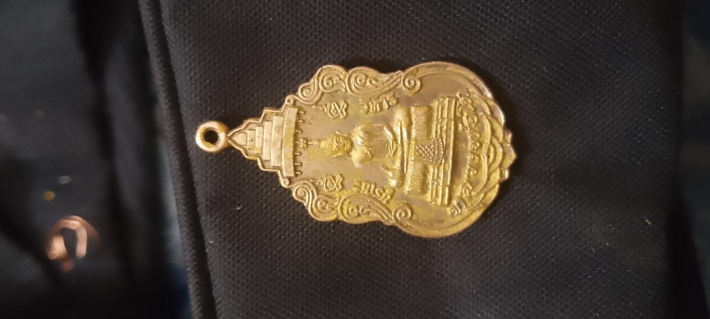 พระขายเหมา 2