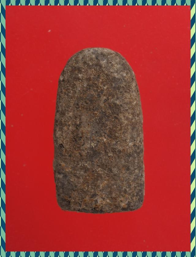 ด1-ด4.หลวงปู่ทวด พระเครื่อง รูปที่ 12