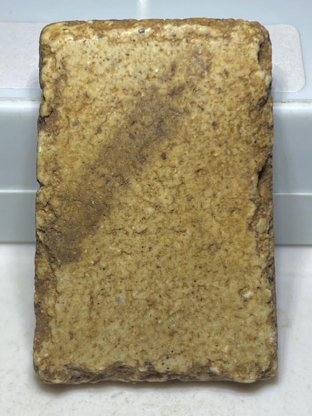 พระสมเด็จปรกโพธ์ พระแท้ ไม่รู้ที่ 2