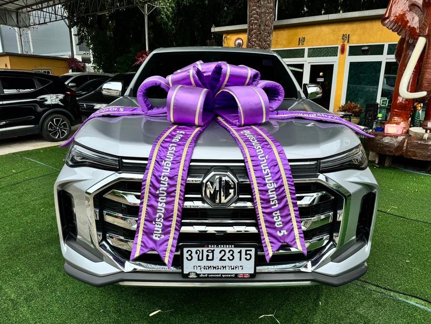 NEW MG EXTENDER DBL 2.0 GRAND-X  เกียร AT  ปี 2023