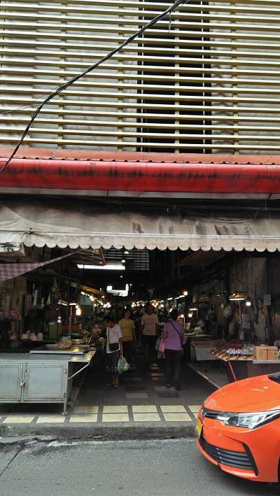 ขายที่ดินพร้อมบ้านเก่า แปลงเล็ก ขายตามสภาพต้องสร้างใหม่ทั้งหมด ทำเล เหมาะอยู่อาศัย สำโรง สมทุรปราการ 8