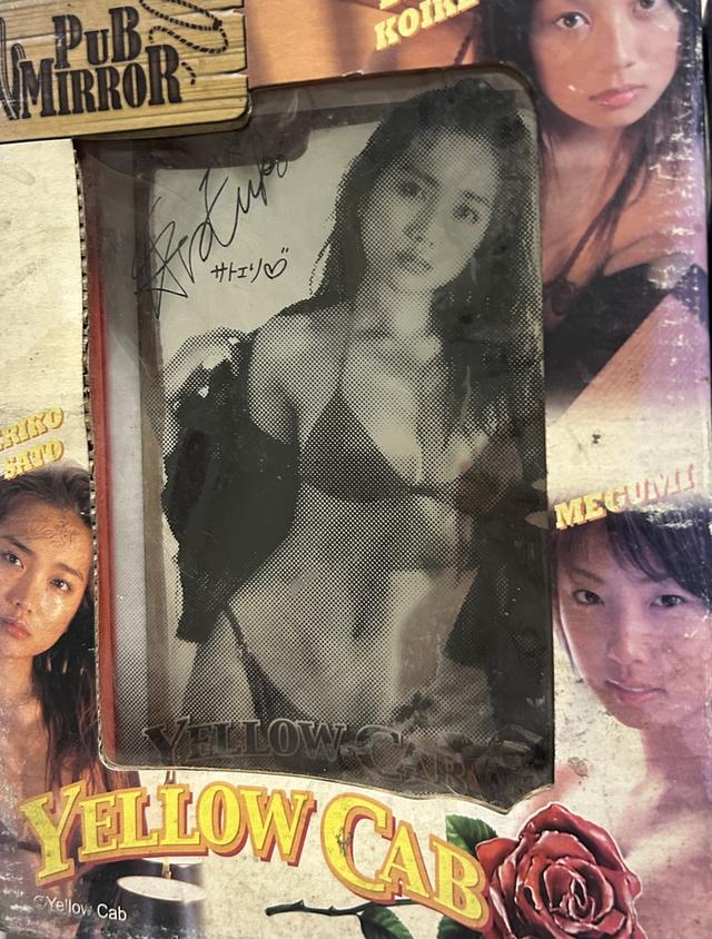 กระจกติดผนัง (Pub Mirror)